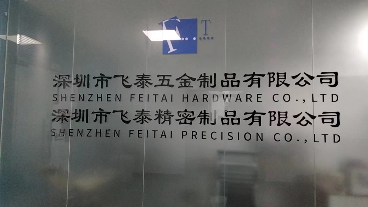 Cina Shenzhen Feitai Hardware Products Co., Ltd. Profil Perusahaan